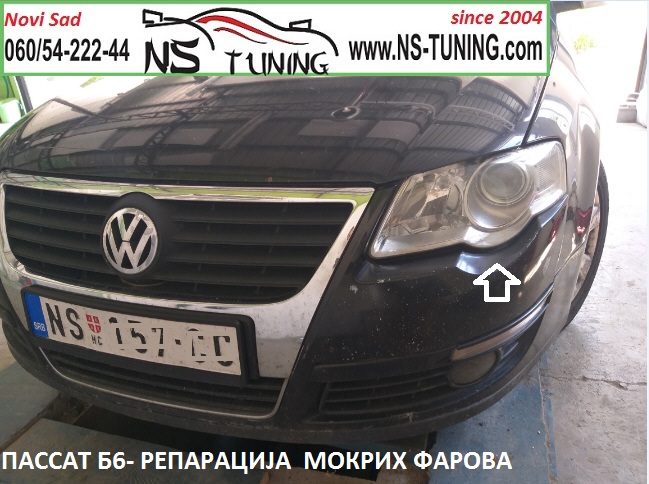 vw passat b6 reparacija vlaznih farova kondenzacija poliranje novi sad tuning